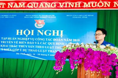 Thể lệ cuộc thi: Sáng kiến cải cách hành chính năm 2019